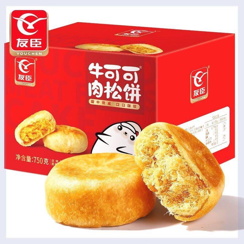他老姨正宗友臣牛可可肉松饼750g营养早餐面包蛋糕点心休闲零食传统