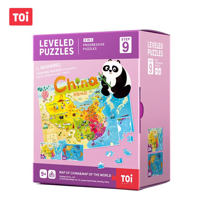 TOI进阶故事拼图彩虹袋儿童玩具6-9岁纸质男女孩生日礼物9阶地图