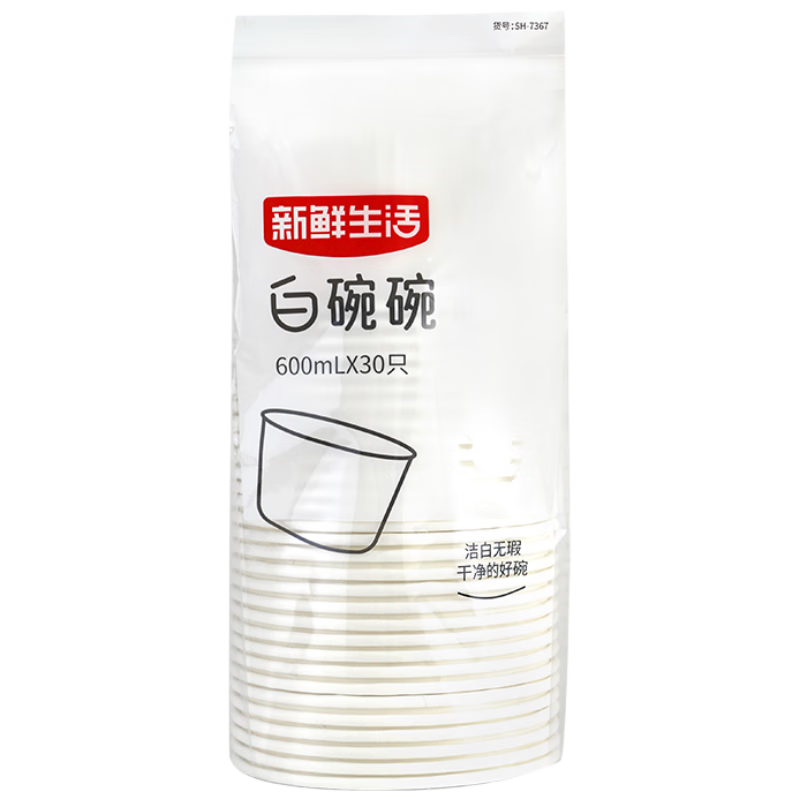 ��������һ�����뷹��Բ�βͺ�Ұ�ʹ����ֽ����������벻����600mL*30ֻ