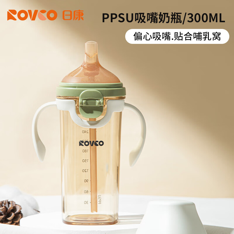 日康（rikang）翻盖吸管奶瓶 PPSU偏心吸嘴大口径1岁+带手柄300ML P1001-2橄榄绿