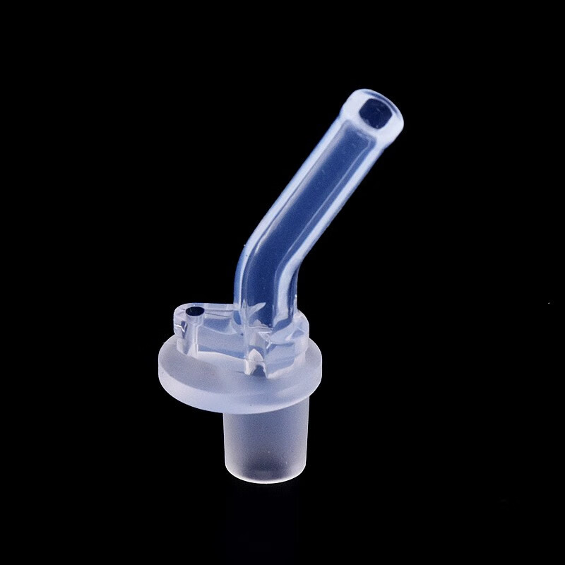 小碎花配爱士达太空儿童吸管杯配件吸管AS.D保温杯吸嘴吸管RWS42B9Q-B 吸嘴1只