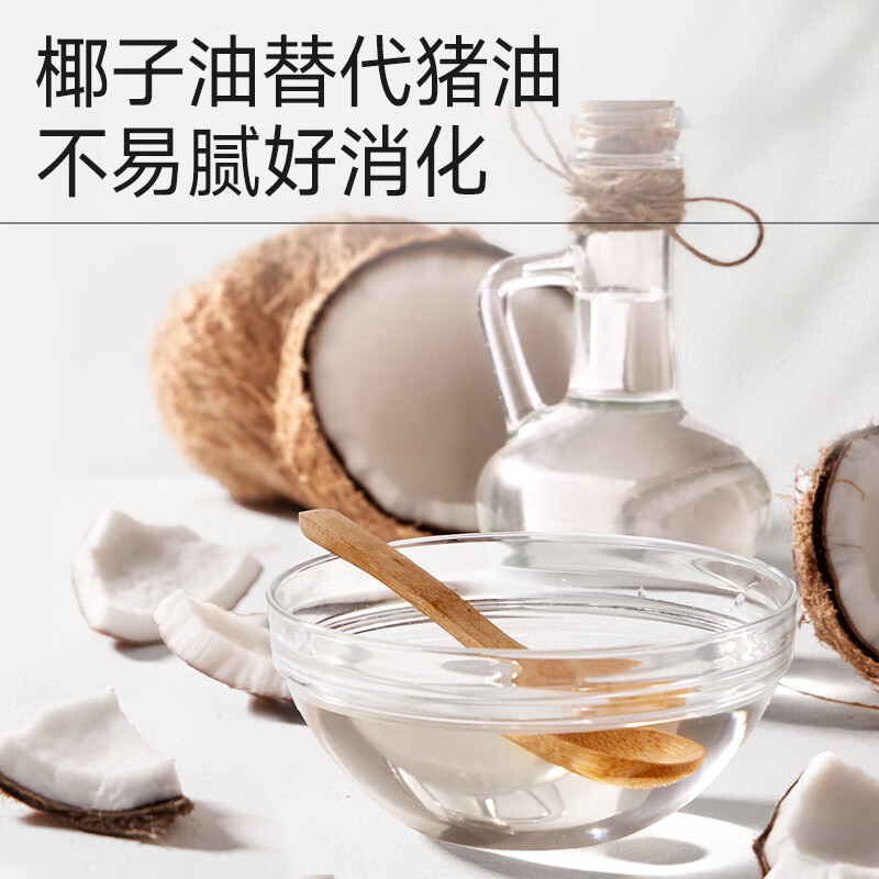 小熊早安A2牛奶手抓饼  儿童早餐半成品食品营养早餐面点早点 叮叮懒人菜 【加奶饼更香】A2牛奶手抓饼100g*20片