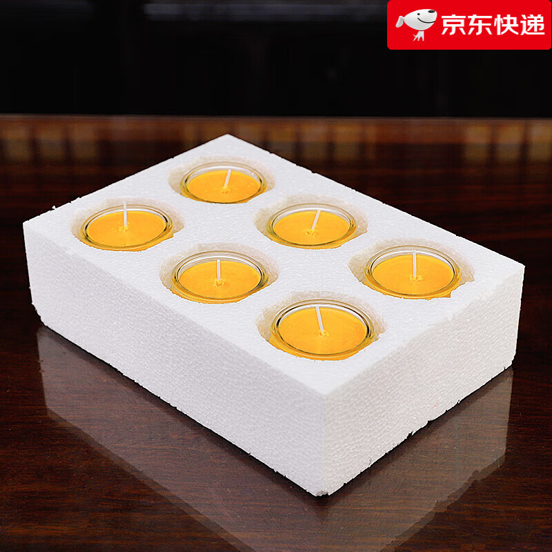 【新品】平口蓮花酥油燈小時(shí)無(wú)煙蠟燭供燈佛燈家用酥油斗燭供佛長(zhǎng)明燈 24小時(shí)蓮花酥油燈6粒裝(黃)