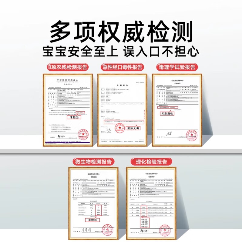 妙抚婴儿抚触油 润肤山茶油 新生儿宝宝护臀按摩油 去头垢淹红脖子 【全身可用】润肤油65ml*2