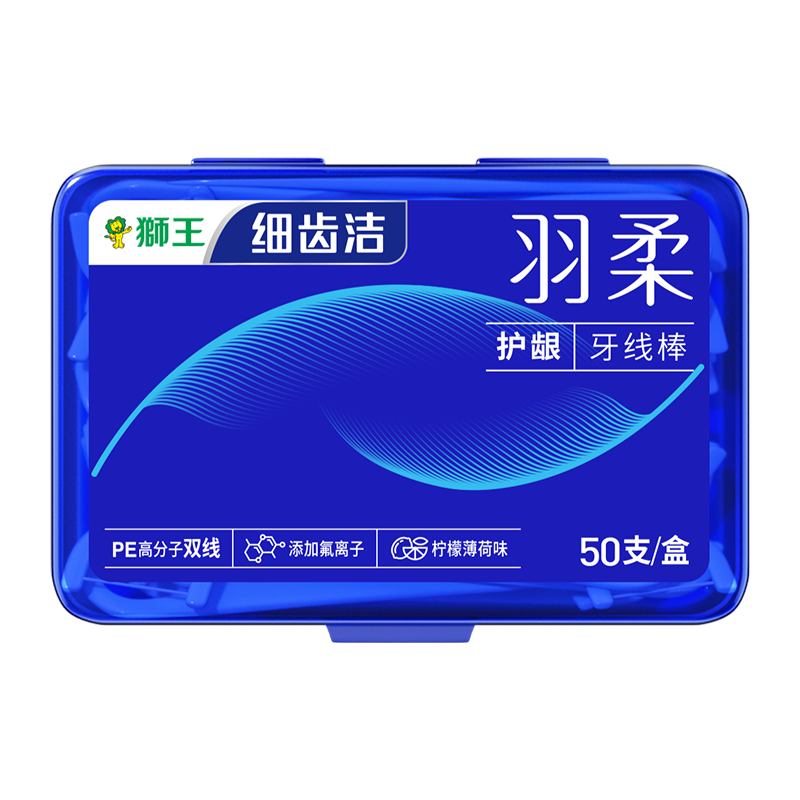 狮王（Lion）细齿洁羽柔护龈双线牙线棒1盒50支超细薄荷味颜色随机发货