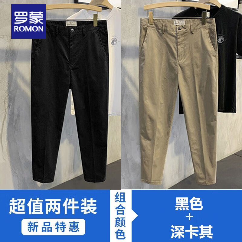 ���ڲ��������ɣ�ROMON����ɫ���п��д��޳���͸�������＾�п㺫��׶��������ʿ������ ��ɫ�ŷ�+���ŷ� 36 155��-160�� 168Ԫ