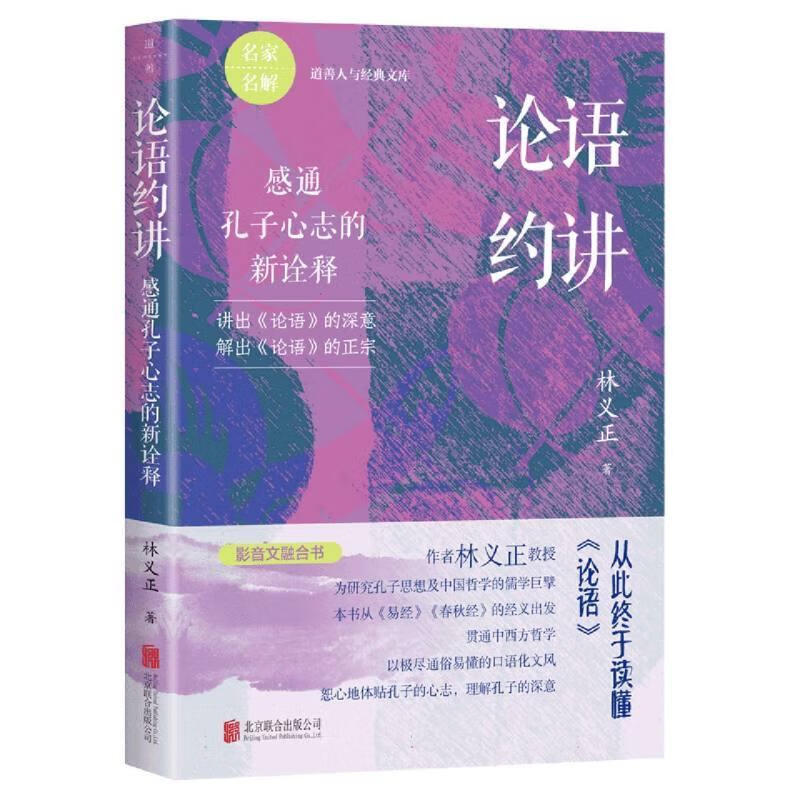 商品图片 1