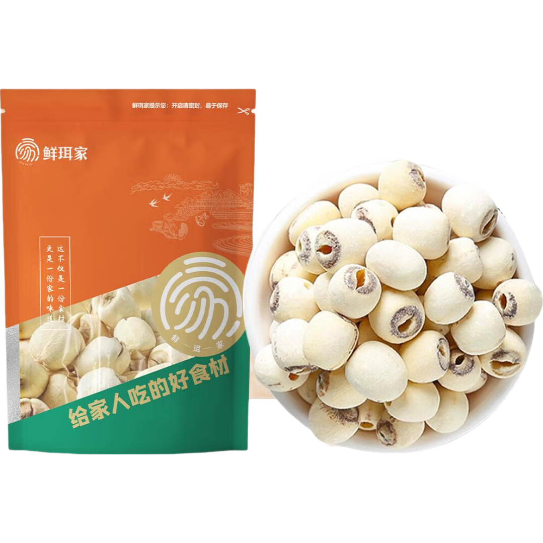 ����������250/��ĥƤͨ�İ����Ӹɻ�ȥо�����»���Ŵ������Ʒ����ʳ�� ĥƤ����100g*1�� 9.9Ԫ