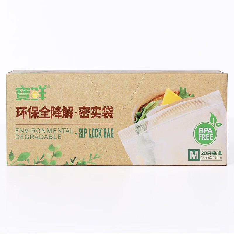 怎么查一次性用品的历史价格|一次性用品价格走势