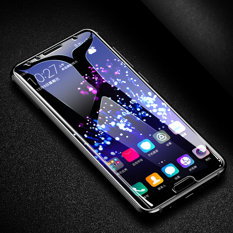 xirizi 华为nova2s钢化膜抗蓝光高清防指纹防爆手机贴膜 全透明【增强