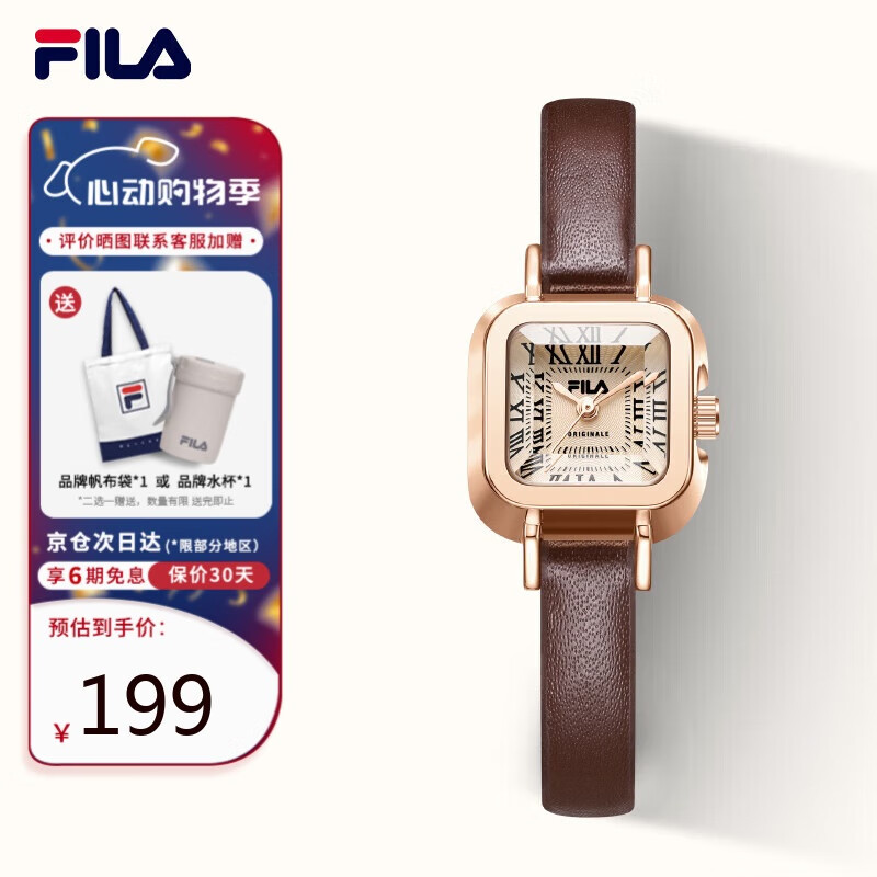 ��� Ůʿ�ֱ� 6571-101F