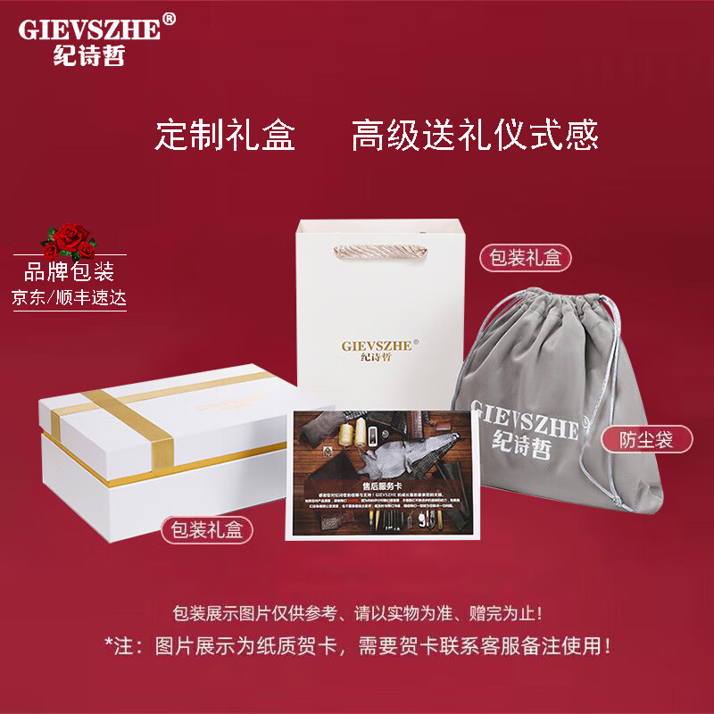 纪诗哲包包女包2026新款轻奢侈女士单肩斜挎包送老婆女友生日情人节礼物 蓝色 品牌礼盒装