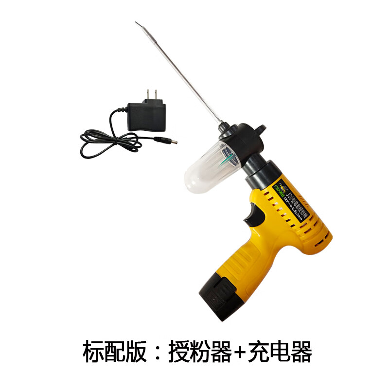 大黃蜂電動(dòng)授粉器授粉機(jī)點(diǎn)花器花粉授粉神器獼猴桃蘋果梨授粉工具 電動(dòng)授粉器標(biāo)配一塊電池