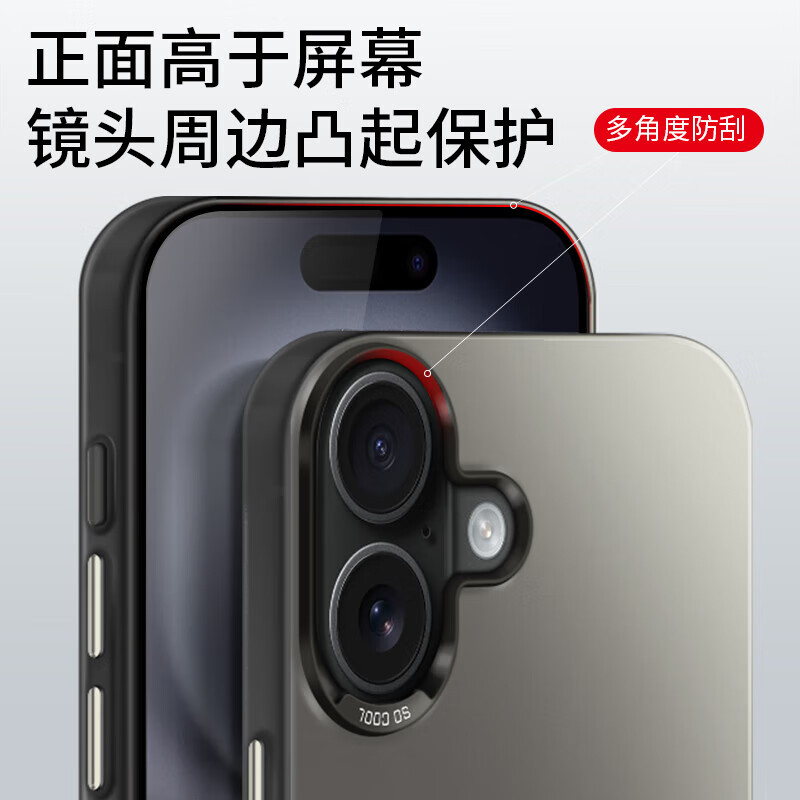 霸时代适用 iPhone16手机壳苹果16保护套全包磁吸超薄简约时尚创意卡通彩银镭射防摔女男款外壳 彩银imd磁吸【小怪兽派对】 iPhone16