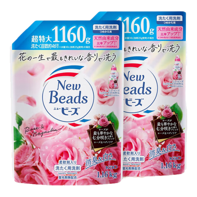 ����ϴ��Һ���1160ml*2 �־����㲹��װ�ձ����ں���˳��ζ�����