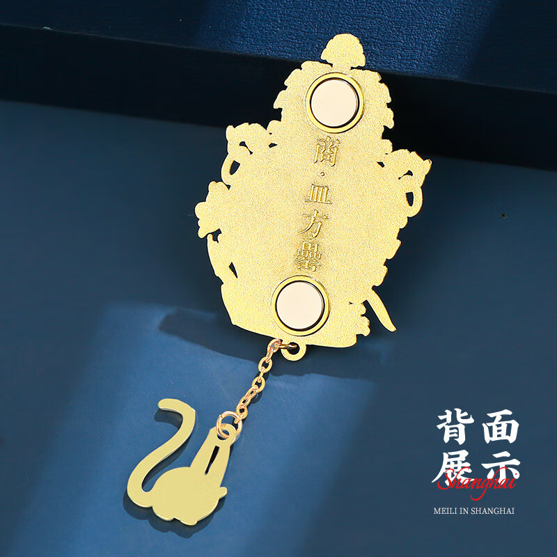 皿方罍金属冰箱贴北京故宫南京博物院文创定制湖南省博物馆纪念 皿方罍书签＞＞