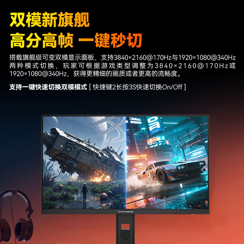 更多配图3