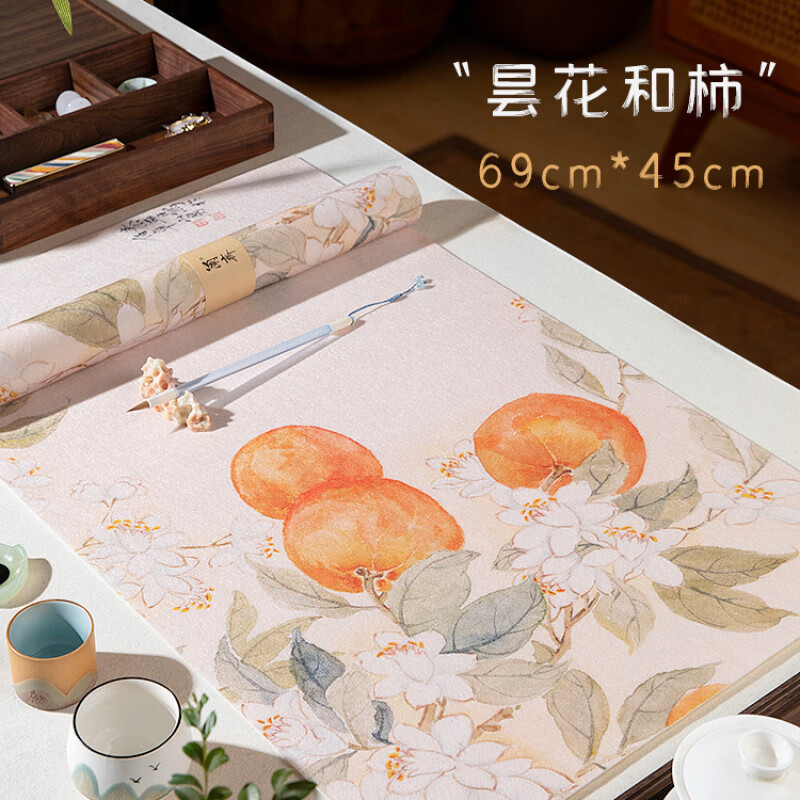 佳途文房四寶畫氈專用練字學(xué)生書法墊毛筆字書畫氈彩繪毛氈墊書法毛氈加厚布羊毛氈國(guó)畫書畫 曇花和柿【 69*45cm】50%羊毛含量