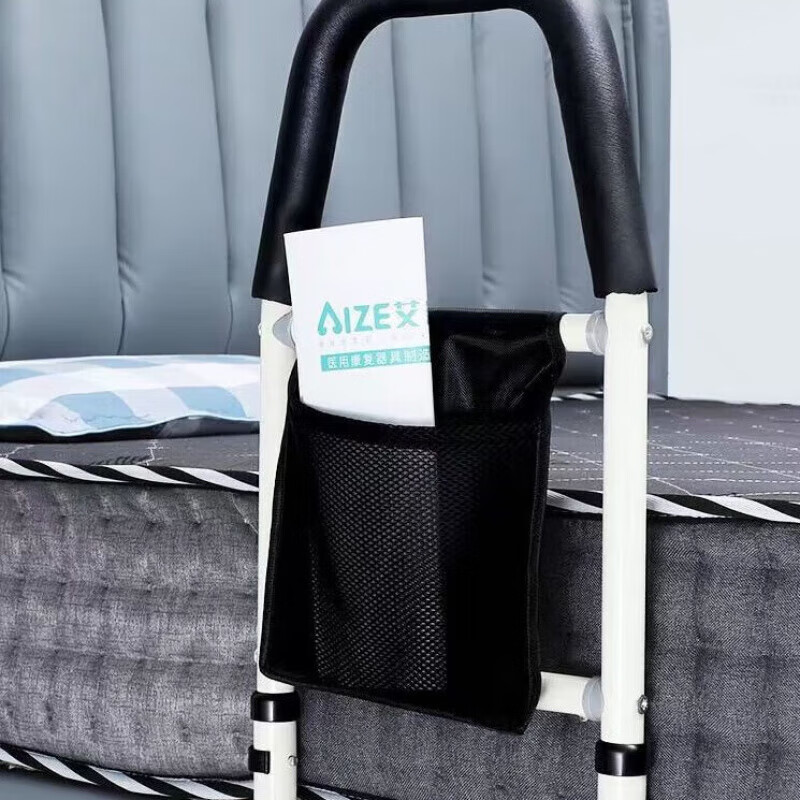 床边扶手老人起床辅助起身神器家用老年人床上助起栏杆床头助力架 无包 扇形扶手