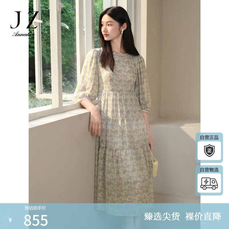 玖姿·安娜蔻浪漫莫奈風(fēng)100%真絲桑蠶絲田園風(fēng)連衣裙女2024夏新款 花紋綠 M