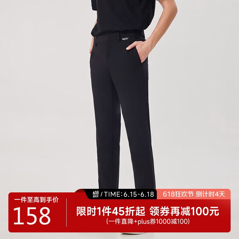 卡賓休閑褲款LOGO刺繡長褲修身小腳褲I  煤黑色01 50 