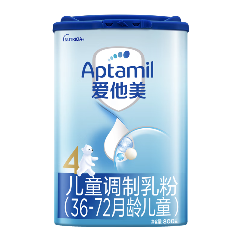 愛(ài)他美（Aptamil）新老國標隨機發(fā)經(jīng)典兒童奶粉配方奶粉(3-6歲)800g【優(yōu)配益生元】