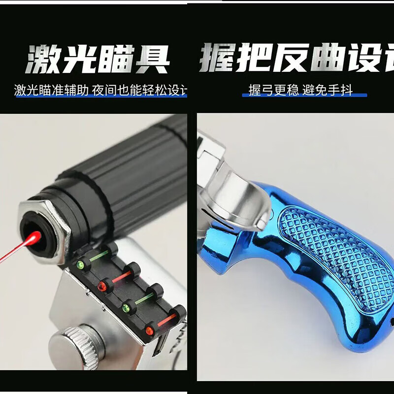 产品配图