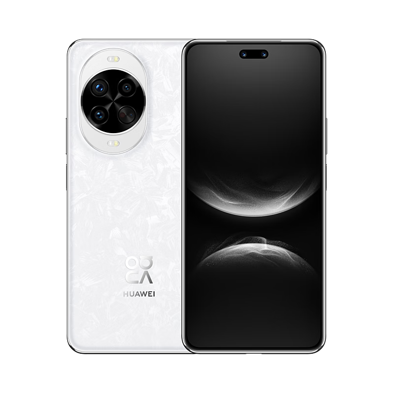 HUAWEI/��Ϊ nova 14 Pro �ֻ� ��˪�� 256G 1868.3Ԫ(������)