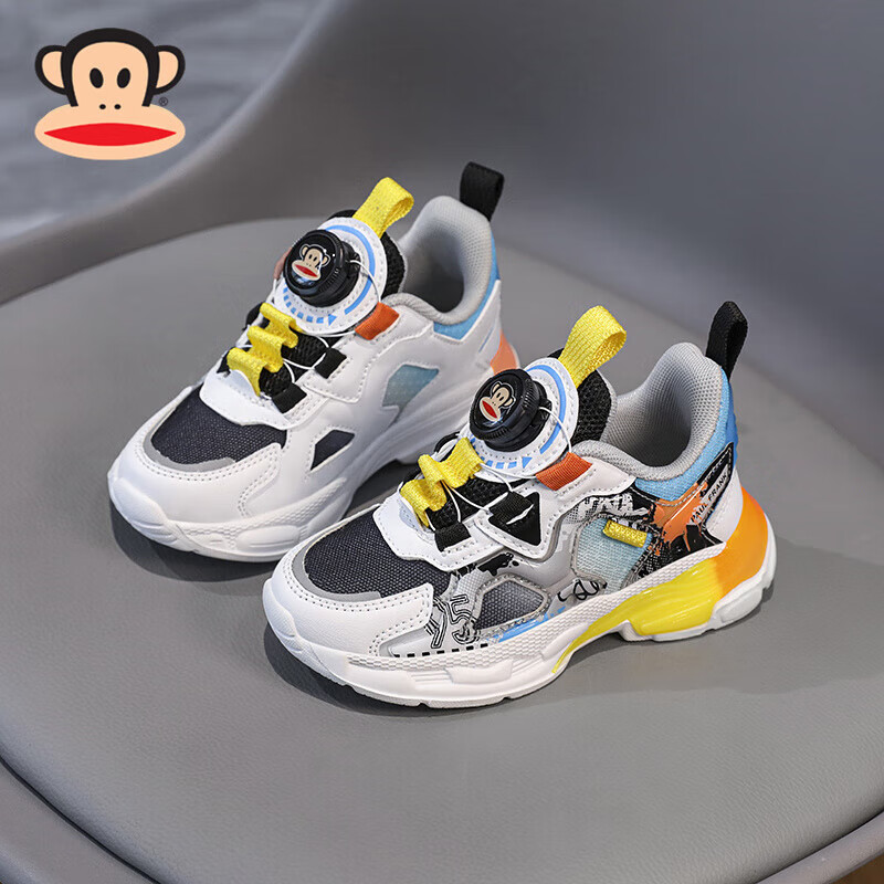 �����ͯЬ������ͯ�˶�Ь��ͯЬ����������ͯŮͯѧ�������ܲ�Ь ��/����� 26 ���ʺϽų�15.9)