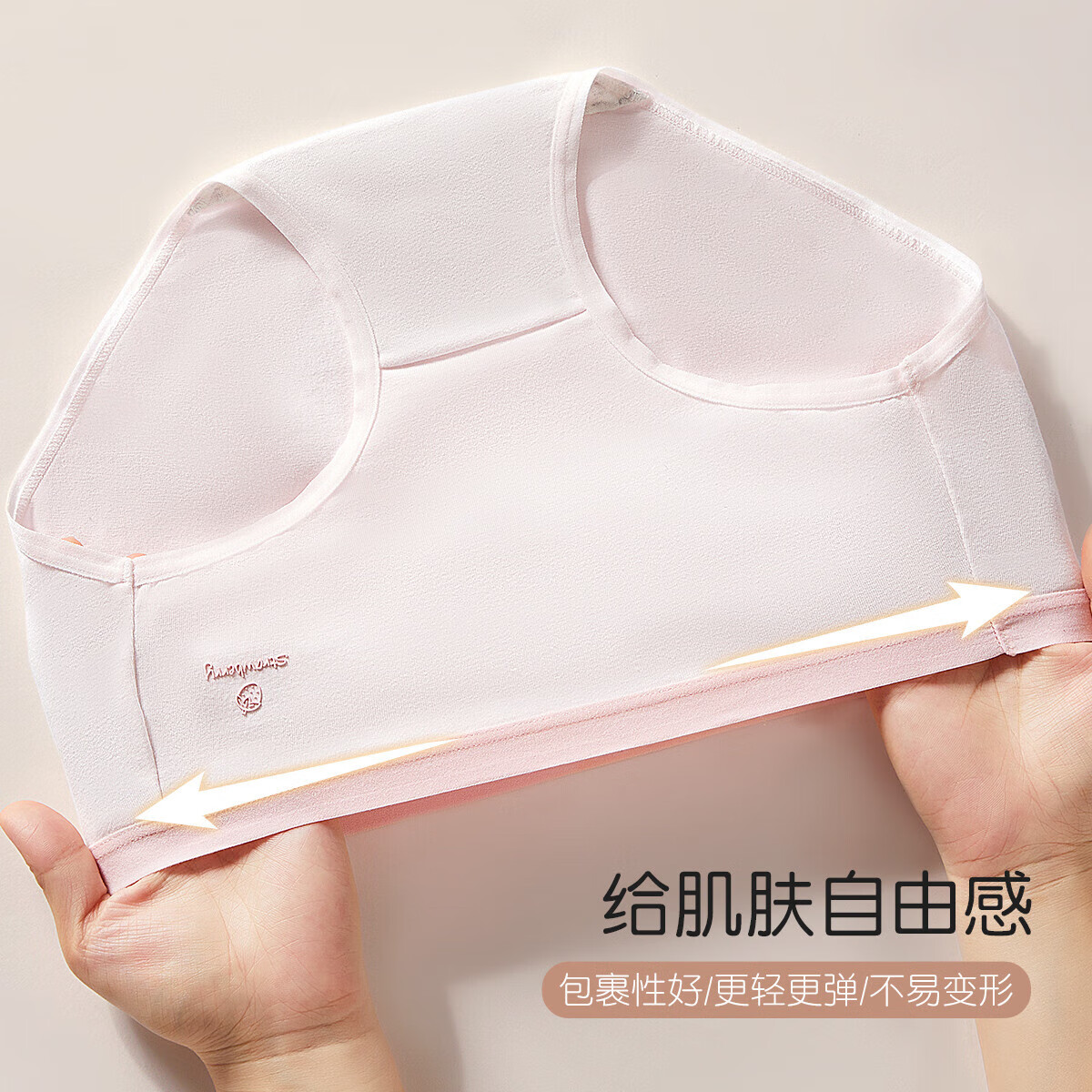 芬腾可安内裤女【7A抗菌】纯棉裆透气女士内裤日系简约少女三角裤6条装YR 浅紫 浅绿 浅粉 浅蓝 白色 肤色 6条 XL