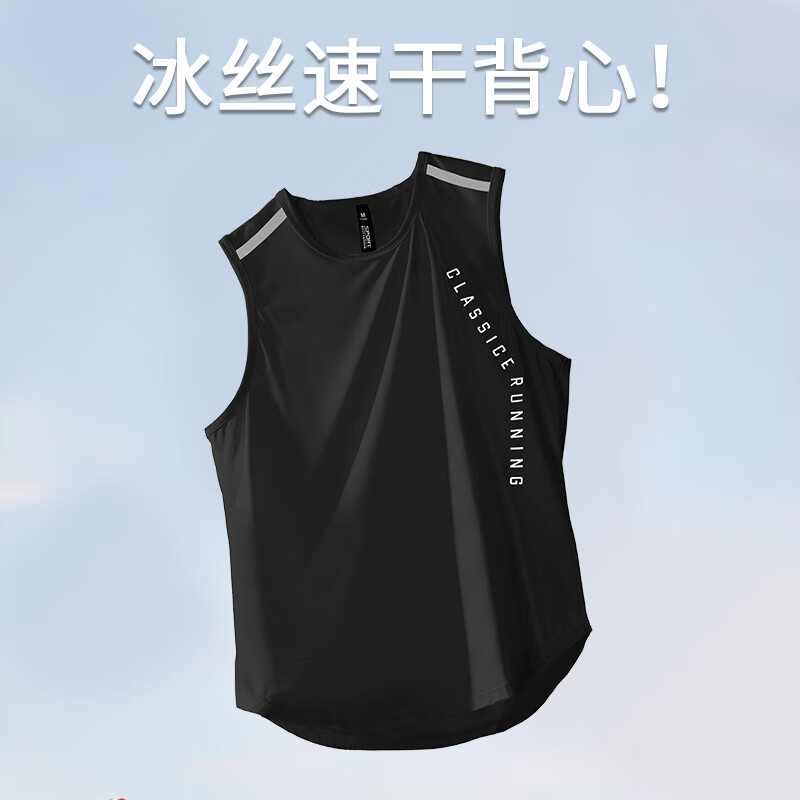 ײ٣Alen Botunб˿ܲ˶ﾶѵٸװ ɫ ܲ ٸ ͸ L 130-145 34.3Ԫ