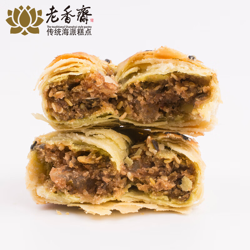老香齋襪底酥上海特產(chǎn)老式傳統(tǒng)糕點(diǎn)椒鹽酥鞋底酥休閑零食品小點(diǎn)心 襪底酥500g（獨(dú)立包裝）