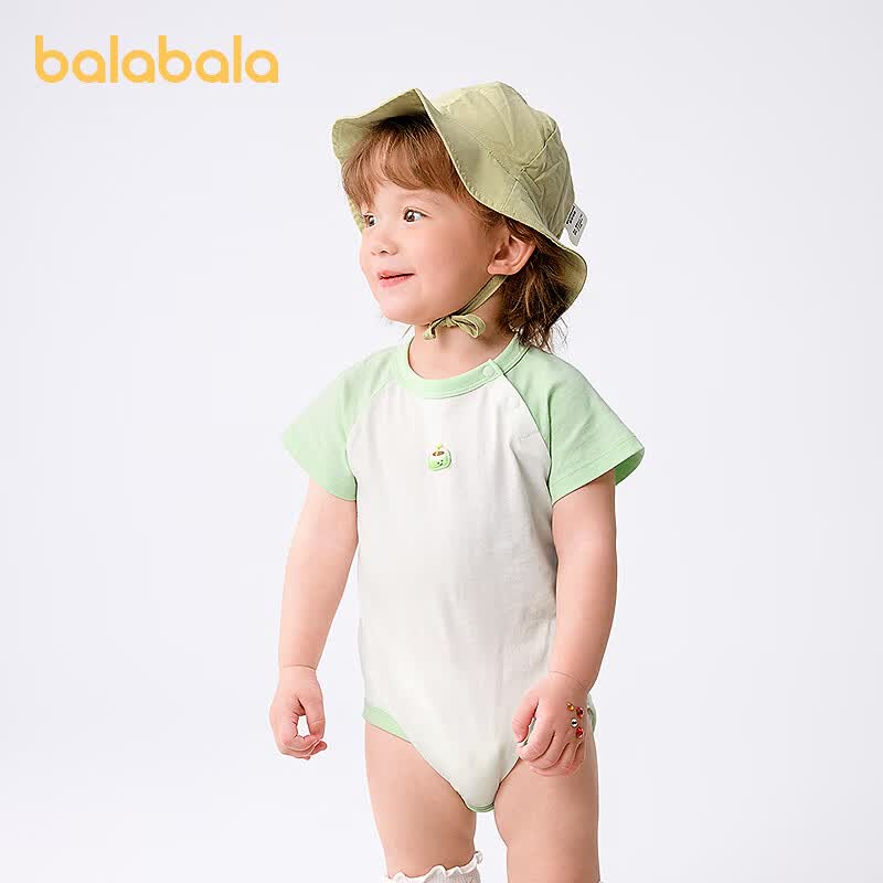 巴拉巴拉新生儿衣服宝宝包屁衣三角衣2025新款两件装全棉夏装舒适 绿色调202同色不同款2件装 90cm