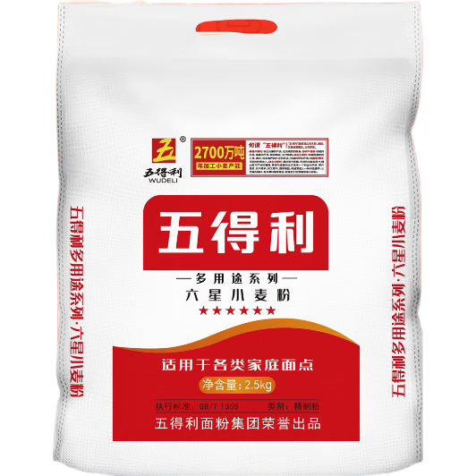 �������� ����;ϵ������С���5��  ���� ���ӽ�����ͷ����ߦ��