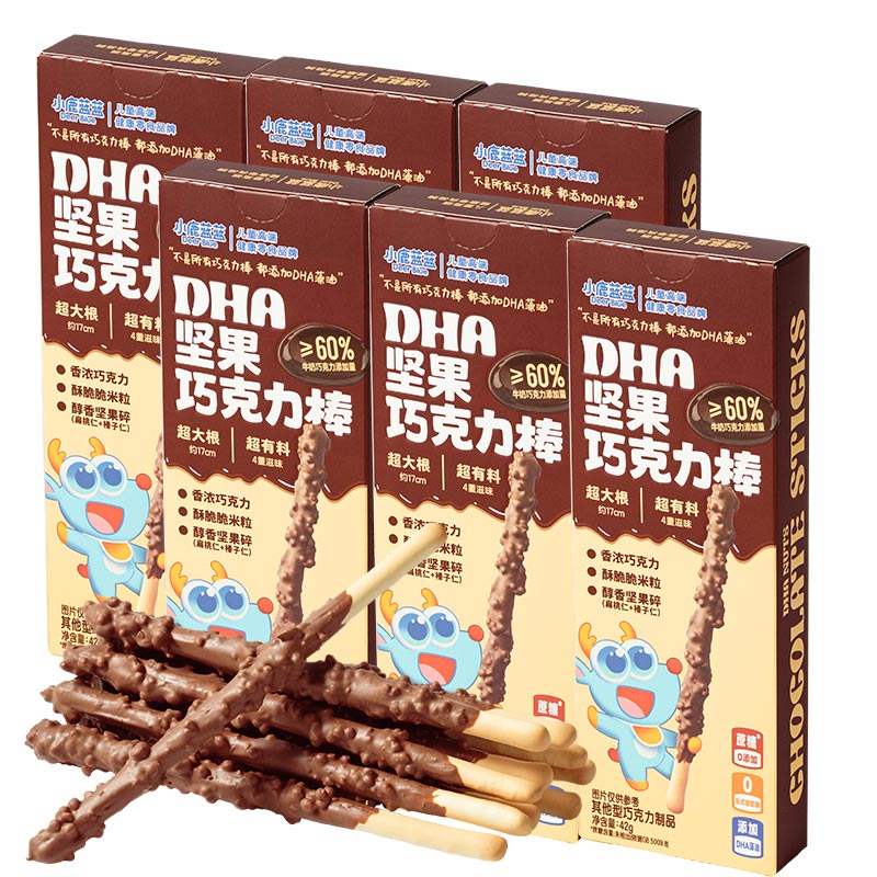 小鹿蓝蓝DHA坚果巧克力棒儿童零食宝宝磨牙炭烧棒无蔗糖棒棒 DHA坚果巧克力棒*6盒