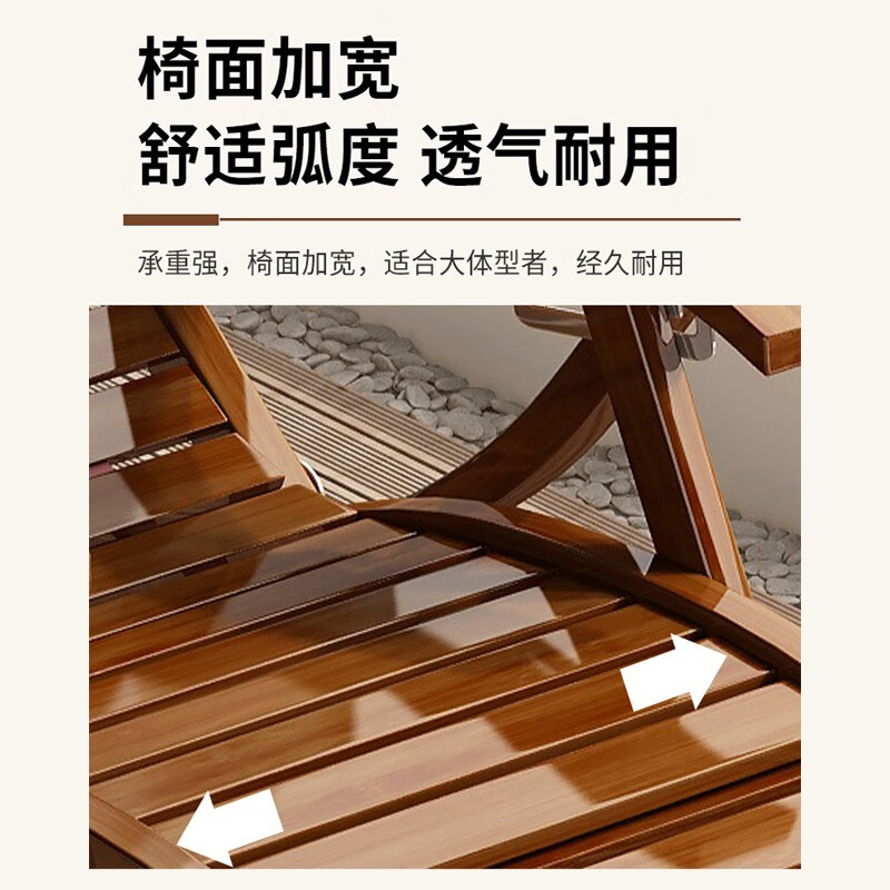 竹海明珠躺椅午休折疊搖搖椅大人陽(yáng)臺家用休閑涼椅懶人老人客廳午睡竹椅子 收藏加購下單送按摩捶