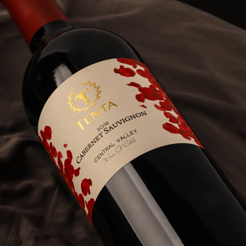 天帕智利中央山谷原瓶进口红酒天帕赤霞珠干红葡萄酒13.5度750ml 赤霞珠整箱六瓶装