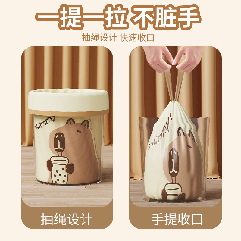 ��������ʽ������ ��Ƥ����50ֻ 1Ԫ����