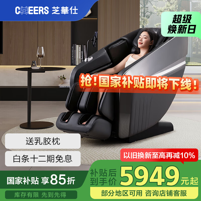 ֥���� �๦�ܰ�Ħ�� M771 ������