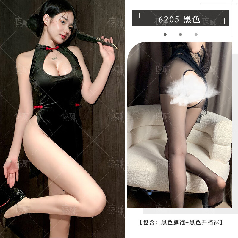 夜酥情趣内衣暗黑系旗袍性感低胸高开叉镂空睡衣系带绑带暗黑风 黑色+黑开裆袜 均码