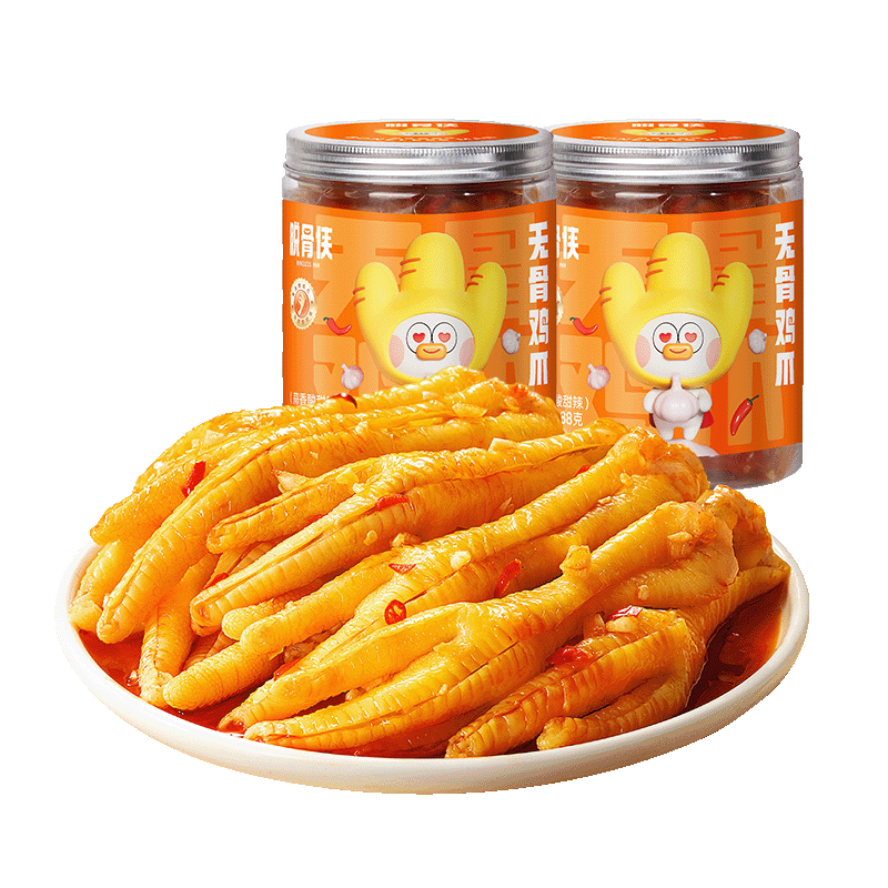 �ѹ��� �޹Ǽ�צ 488g*2�� ����΢�� ȥ�Ƿ�צ �������� ��Ƥ��ζ Դͷֱ�� ����17Ԫ/�� ��34.03Ԫ