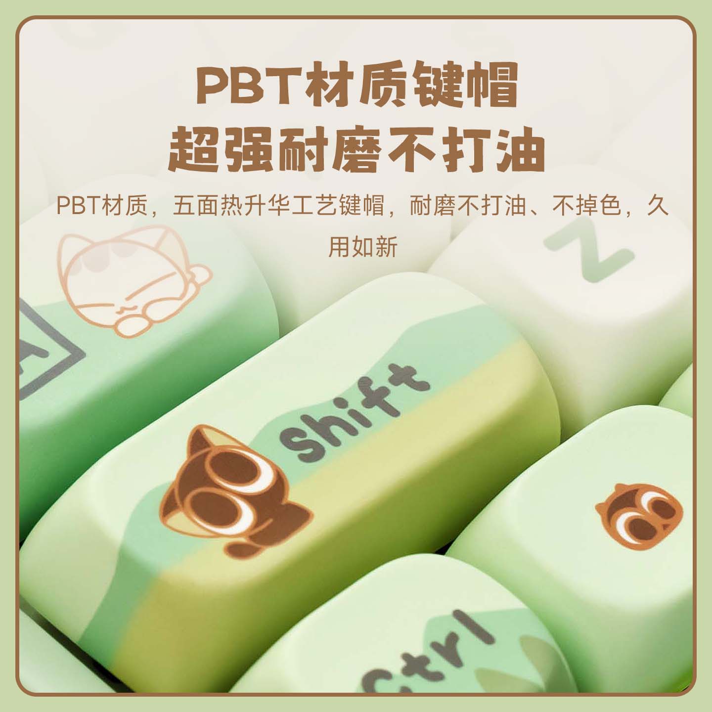 AKKO&罗小黑战记联名三模机械键盘电竞游戏108键电脑有线全键办公蓝牙无线键盘