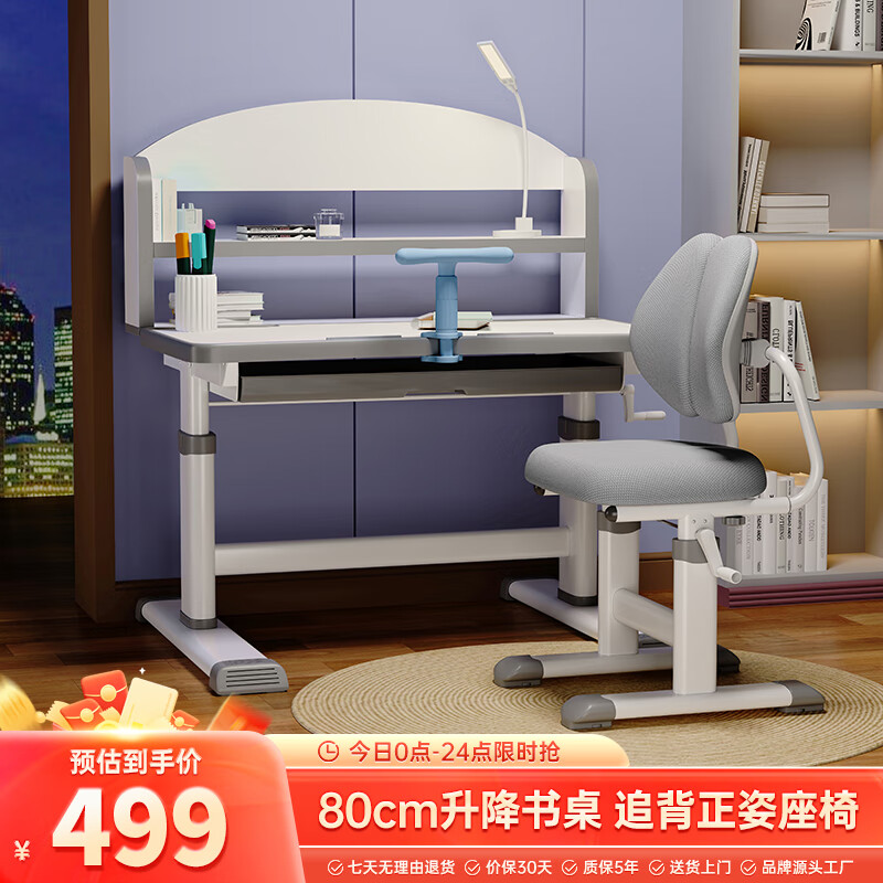 ���ߣ�ZUNMIAN�� ��������װ �˼�� ������,��ɫ