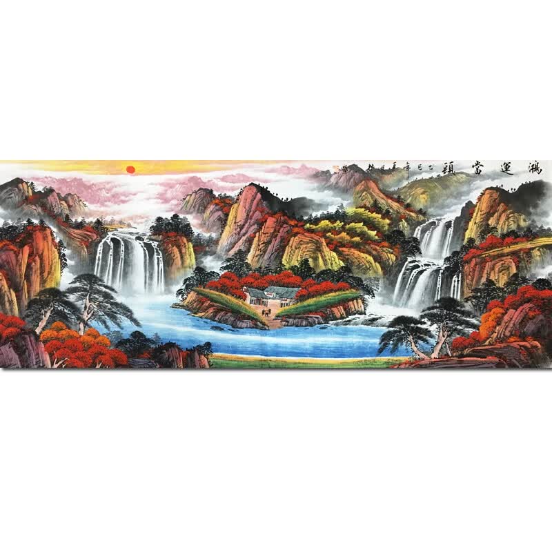 名人字画中美协 赵弘《鸿运当头》纯手绘真迹国画山水客厅装饰画水墨油画 办公室挂画风水画艺术品收藏版画 180X70CM