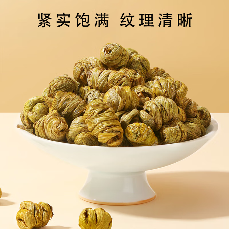 流连湾燕窝西洋参高档滋补年货礼盒送长辈父母女性朋友孕妇滋补新年礼物 送婆婆滋补礼 燕窝（大）+西洋参+石斛+红参+黄芪