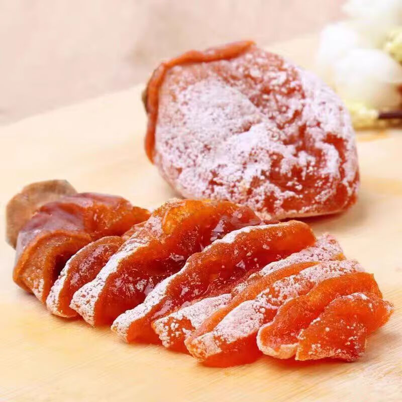 千园九味广西吊柿饼霜降流心柿饼子独立包装糖心年货新鲜农家自制干柿饼 优选流心柿饼2斤（净重1.8斤）