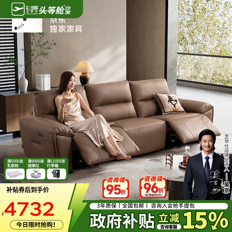 ֥���� ͷ�Ȳ�ɳ�� 30269 2.35M����ɫ