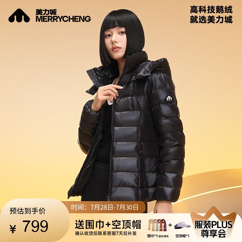 �����Ƕ������޷�Ůװ�¿�����׷����޷�ˮ��ĥʱ��ů���ϵ�� ��ɫ L