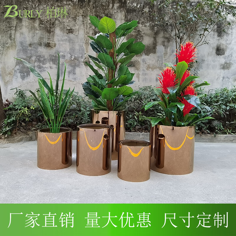 必勝客圓筒 玫瑰金圓柱 落地花桶 真花藝 套盆裝飾花缽 真花 海外專拍