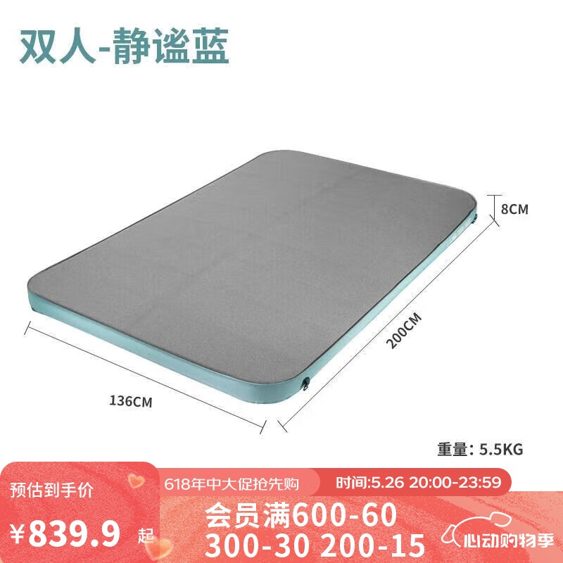 �Ͽ�ٯ �Զ�����˯��